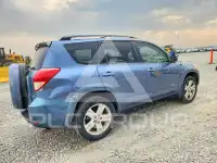 2007 Toyota RAV4 фото
