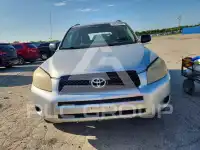 2007 Toyota RAV4 фото
