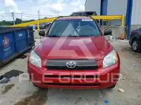 2007 Toyota RAV4 фото