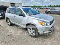 2007 Toyota RAV4 фото