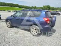 2007 Toyota RAV4 фото