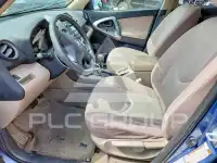 2007 Toyota RAV4 фото