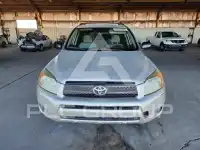 2007 Toyota RAV4 фото