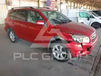 2007 Toyota RAV4 фото