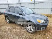 2007 Toyota RAV4 photo
