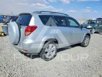 2007 Toyota RAV4 фото