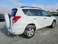 2007 Toyota RAV4 photo