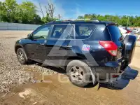 2007 Toyota RAV4 photo