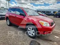 2007 Toyota RAV4 фото