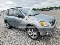 2007 Toyota RAV4 фото