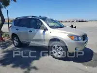 2007 Toyota RAV4 photo