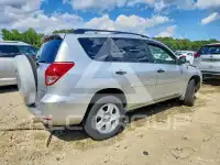 2007 Toyota RAV4 фото