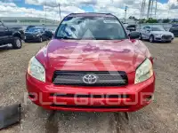 2007 Toyota RAV4 фото