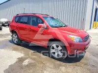 2007 Toyota RAV4 фото