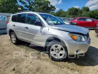 2007 Toyota RAV4 фото