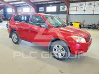 2007 Toyota RAV4 фото