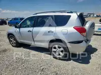 2007 Toyota RAV4 photo