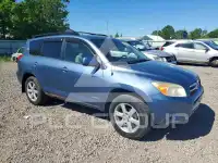 2007 Toyota RAV4 фото
