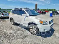 2007 Toyota RAV4 фото