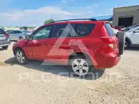 2007 Toyota RAV4 фото