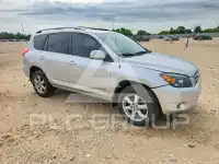 2007 Toyota RAV4 фото
