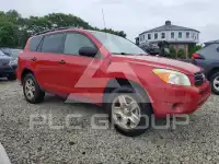 2007 Toyota RAV4 фото