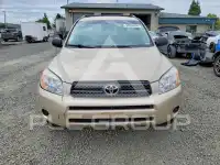 2007 Toyota RAV4 фото