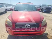 2007 Toyota RAV4 фото