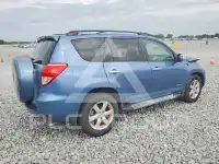 2007 Toyota RAV4 фото