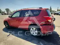 2007 Toyota RAV4 photo