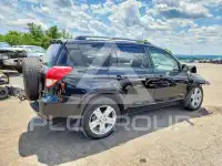 2007 Toyota RAV4 photo