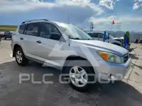 2007 Toyota RAV4 фото