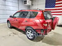 2007 Toyota RAV4 фото