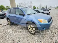 2007 Toyota RAV4 photo