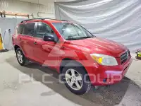 2007 Toyota RAV4 фото