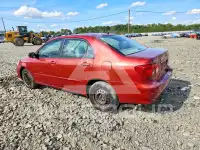 2007 Toyota COROLLA photo