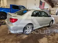 2007 Toyota COROLLA photo