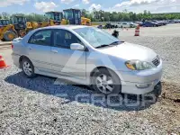 2007 Toyota COROLLA photo
