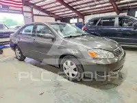 2007 Toyota COROLLA фото