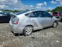 2007 Toyota PRIUS photo