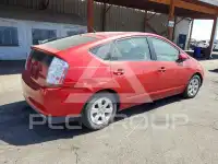 2007 Toyota PRIUS фото