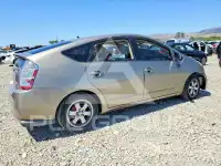 2007 Toyota PRIUS photo
