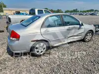 2007 KIA Spectra фото