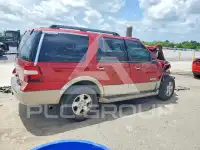 2007 Ford EXPEDITION фото