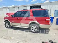 2007 Ford EXPEDITION фото