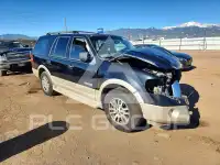 2007 Ford EXPEDITION photo