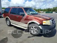 2007 Ford EXPEDITION photo
