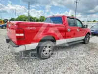 2007 Ford F-150 фото