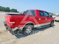 2007 Ford F-150 photo