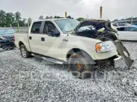 2007 Ford F-150 фото